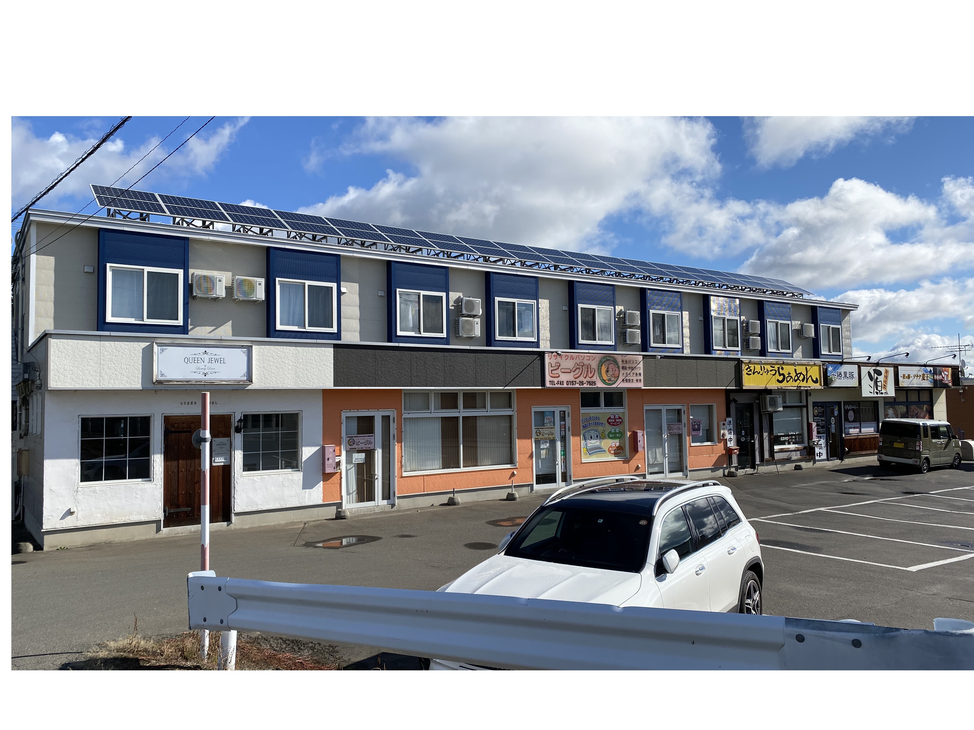 北見工大北見工大, 北見工業大学, 日赤看護大学, 北見看護大, 北見市下宿, 北見下宿, 北見市アパート, 北見アパート, 北見市マンション, 北見マンション