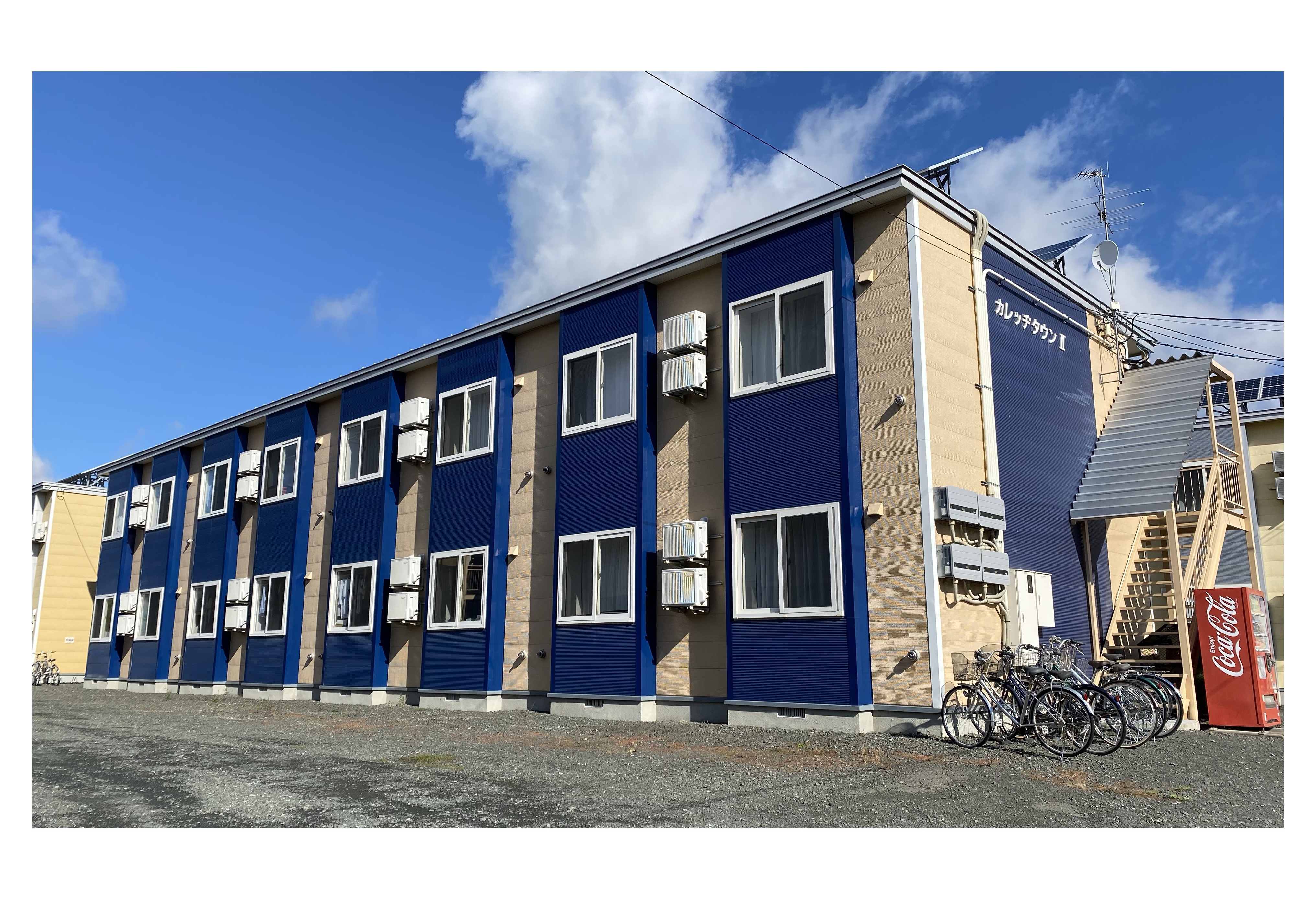 北見工大北見工大, 北見工業大学, 日赤看護大学, 北見看護大, 北見市下宿, 北見下宿, 北見市アパート, 北見アパート, 北見市マンション, 北見マンション