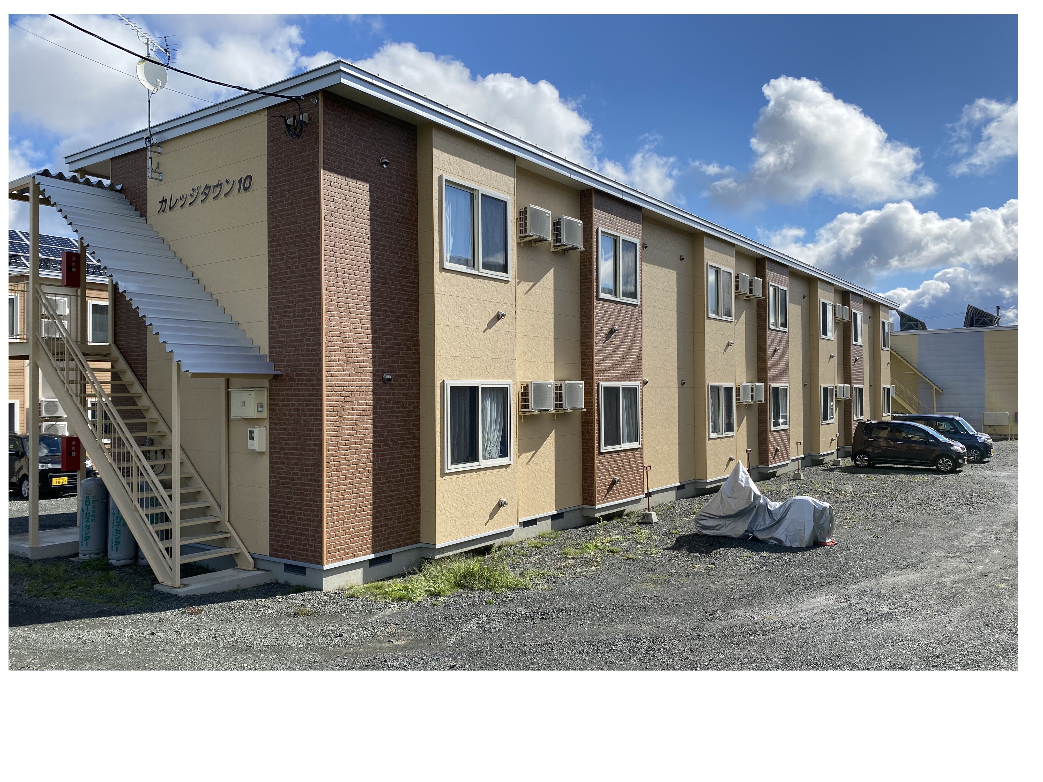 北見工大北見工大, 北見工業大学, 日赤看護大学, 北見看護大, 北見市下宿, 北見下宿, 北見市アパート, 北見アパート, 北見市マンション, 北見マンション