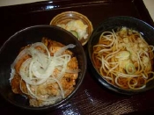 北見工業大学 北見工大 北海道日赤看護大 北見看護大 専用のマンションと下宿 北見市下宿 賃貸不動産業 みんと