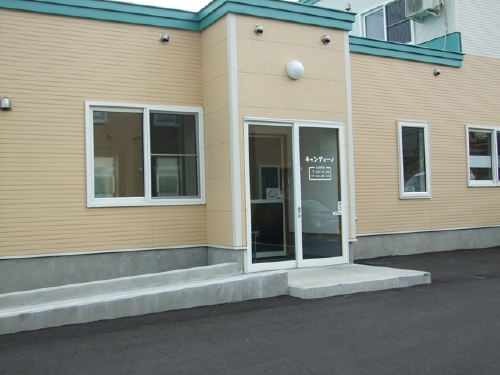 北見工大北見工大, 北見工業大学, 日赤看護大学, 北見看護大, 北見市下宿, 北見下宿, 北見市アパート, 北見アパート, 北見市マンション, 北見マンション