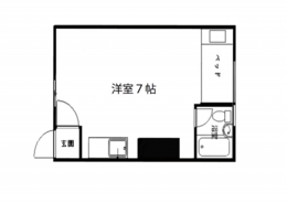 北見工大北見工大, 北見工業大学, 日赤看護大学, 北見看護大, 北見市下宿, 北見下宿, 北見市アパート, 北見アパート, 北見市マンション, 北見マンション