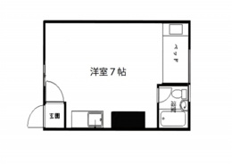 北見工大北見工大, 北見工業大学, 日赤看護大学, 北見看護大, 北見市下宿, 北見下宿, 北見市アパート, 北見アパート, 北見市マンション, 北見マンション